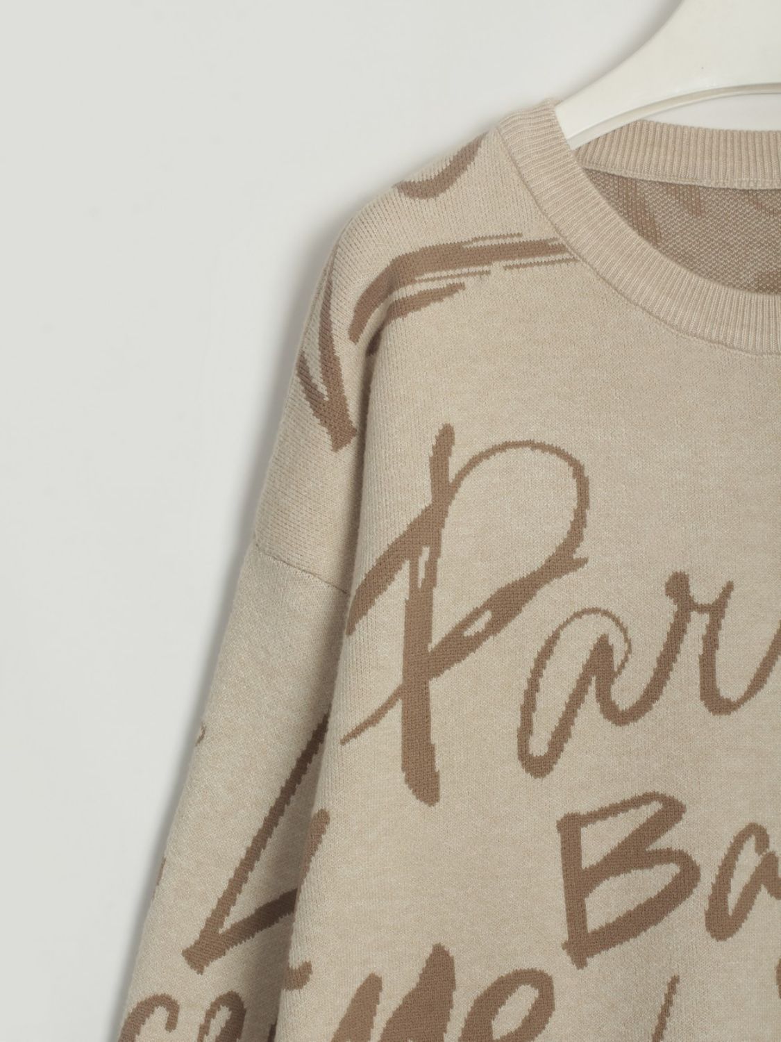 Drawstring Letter Pattern Sweater Drop